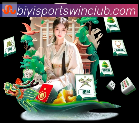未来规划